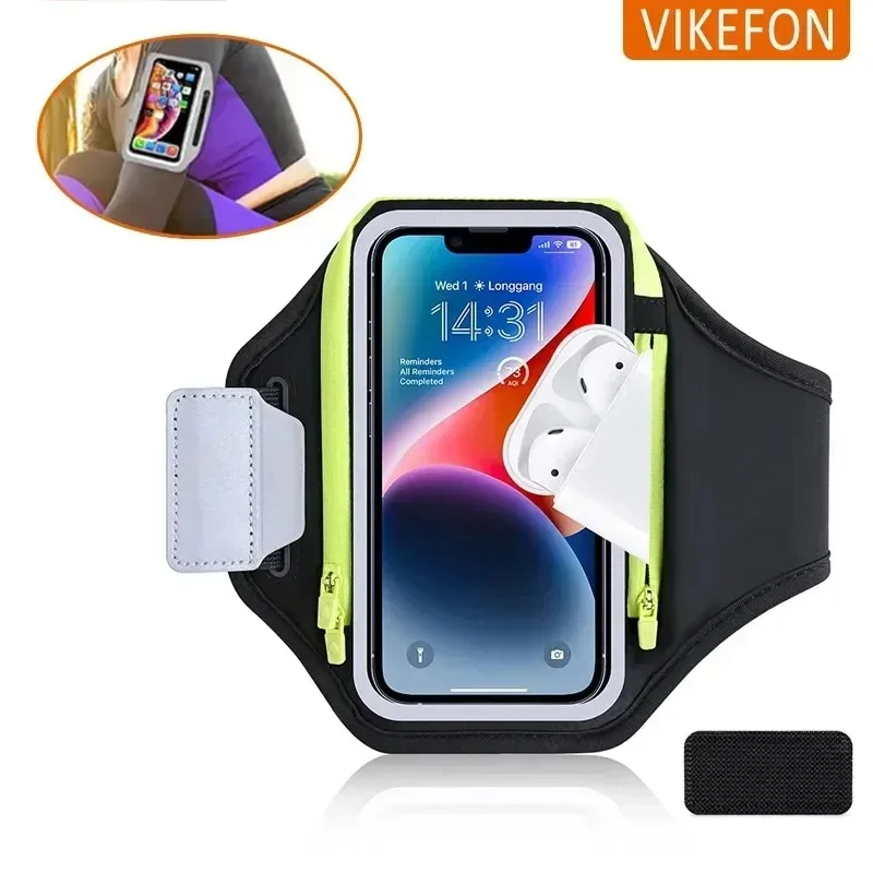 Outdoor Fitness Running Arm Ba - Crossfit Training recension och pris