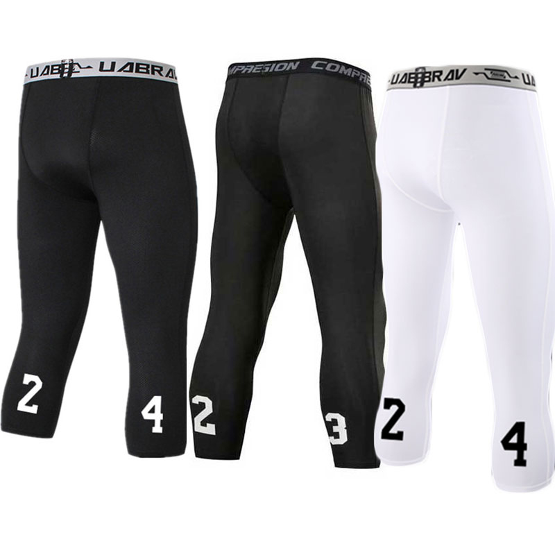 Customize Men Running Tights G - Best Crossfit Gear recension och pris