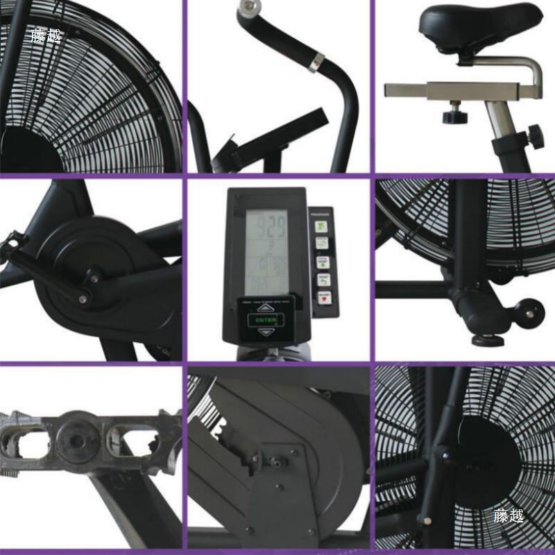 Gym Crossfits Fan Bicycle Indo - Crossfit Training recension och pris